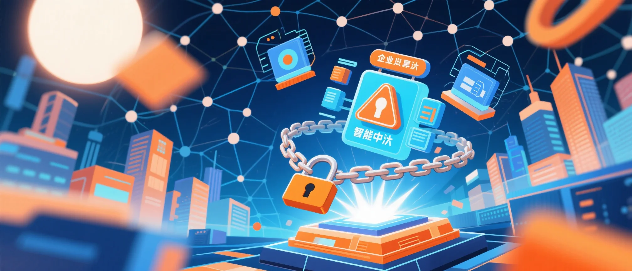 平台依赖与自主渠道：企业应该怎么平衡