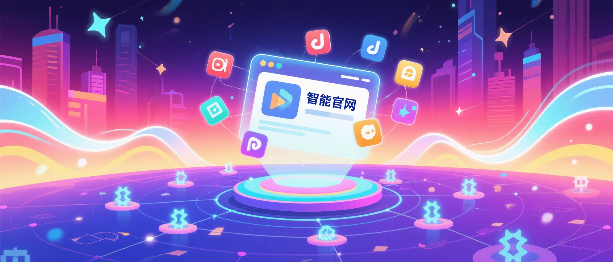 年轻用户与品牌官网：认知差异带来的机会