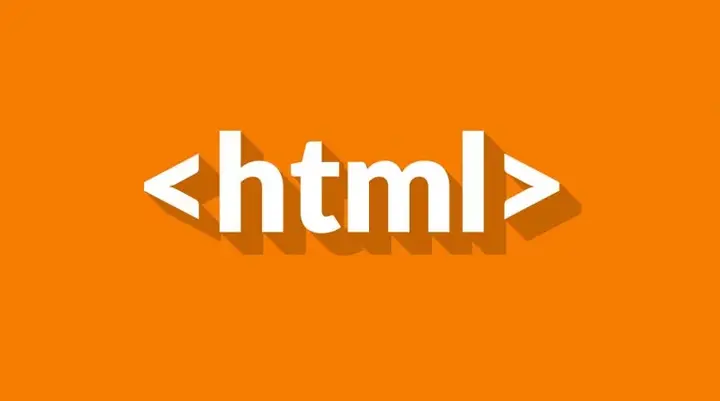 HTML 是什么：网页的结构由它描述