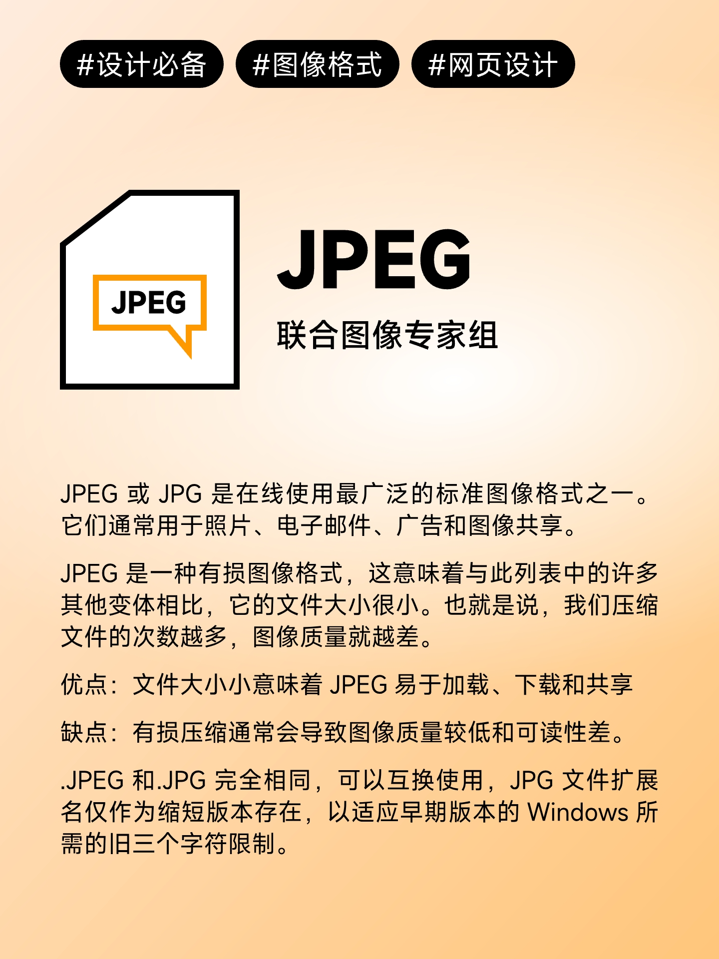 睡到自然醒，慢悠悠去喝杯咖啡。  封面