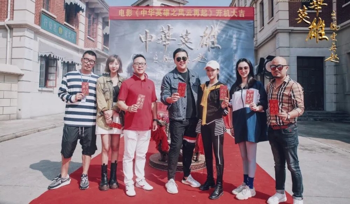 影视传媒公司官网建设案例：把热爱拍成故事