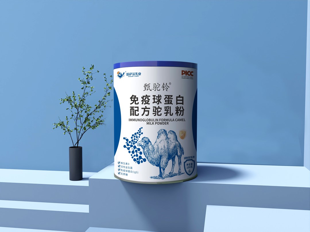 品牌形象主视觉