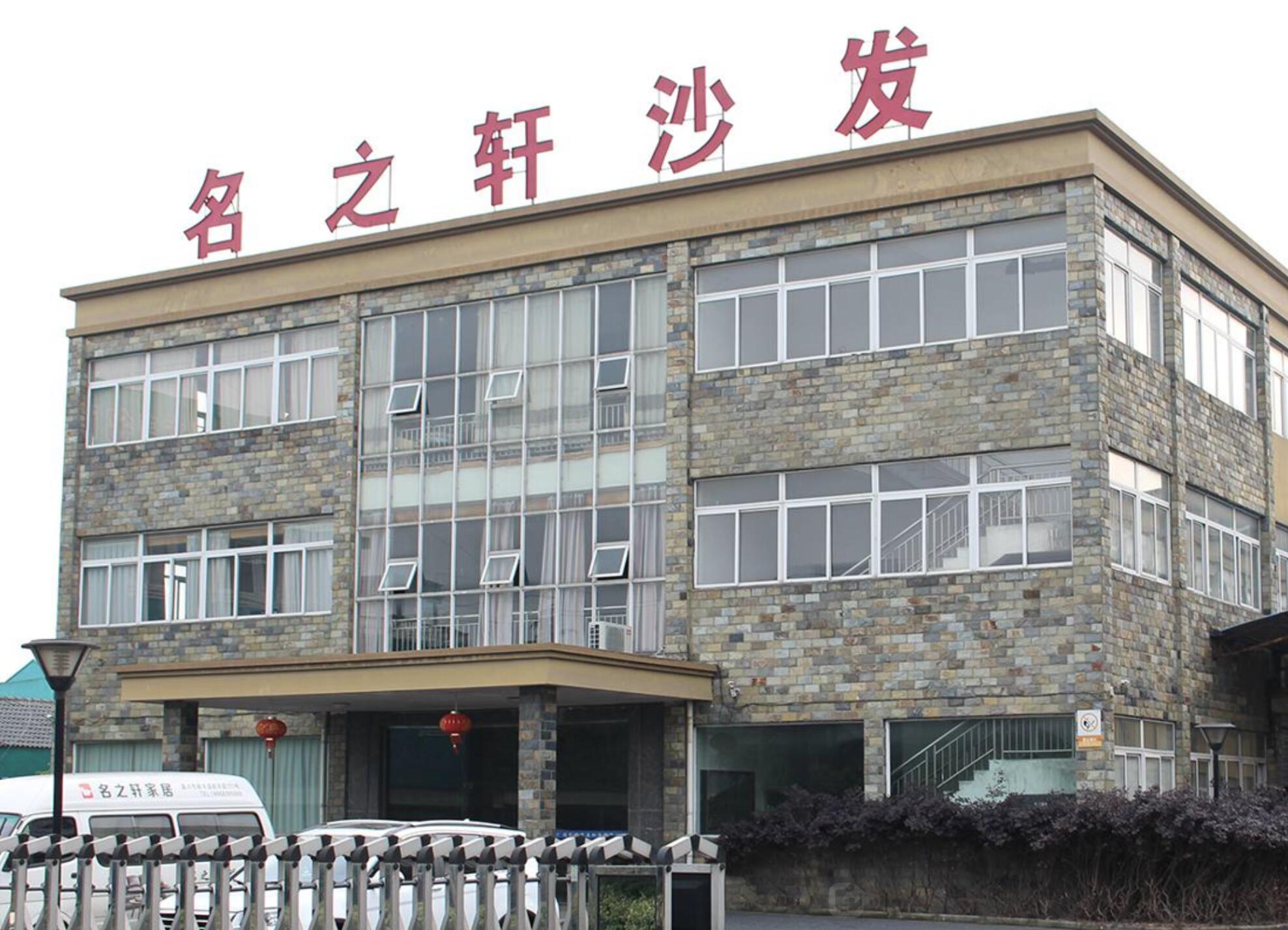 品牌形象主视觉