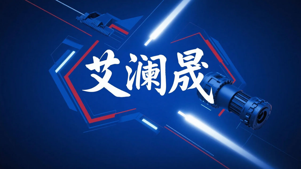 品牌形象主视觉