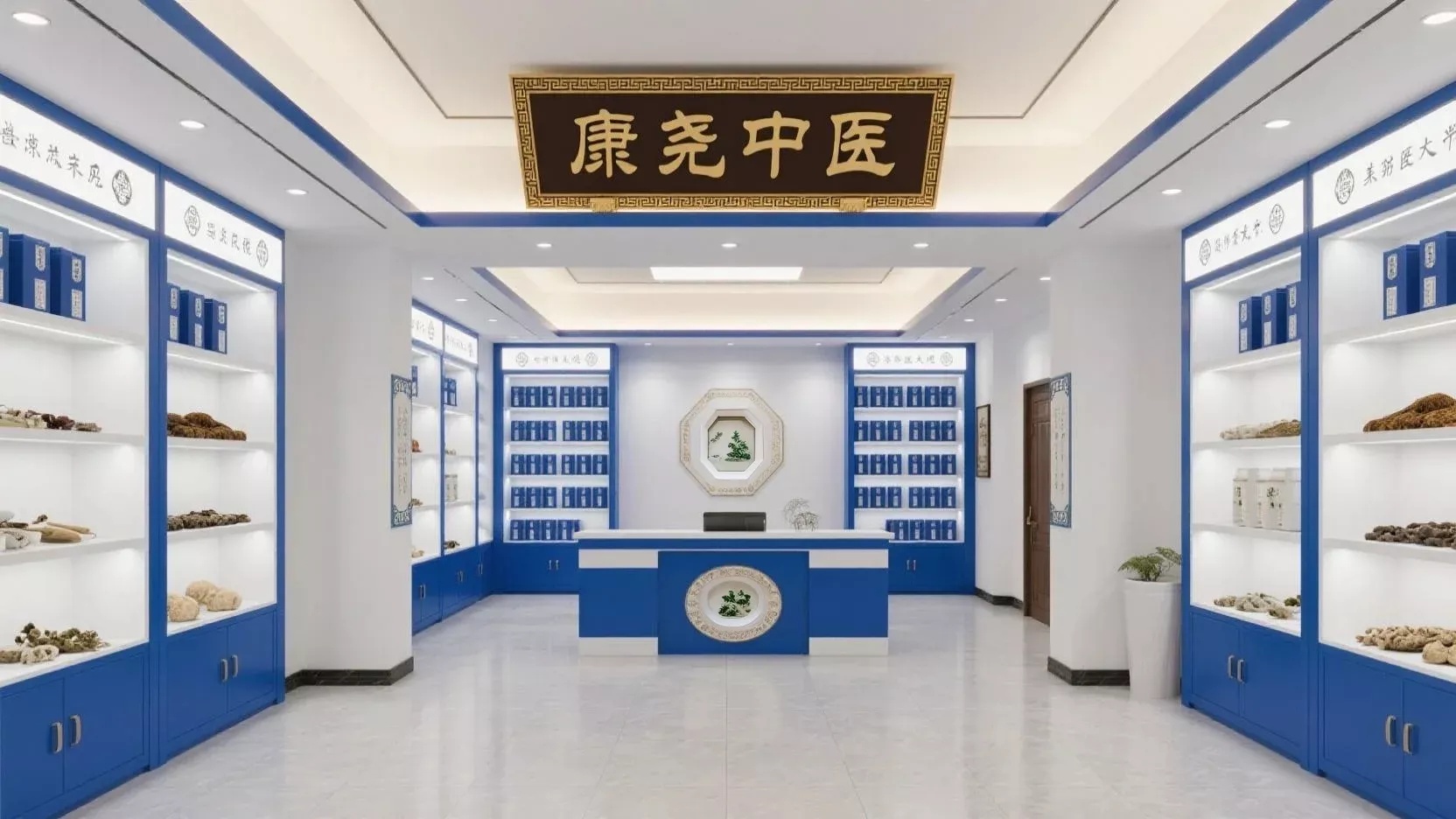 品牌形象主视觉