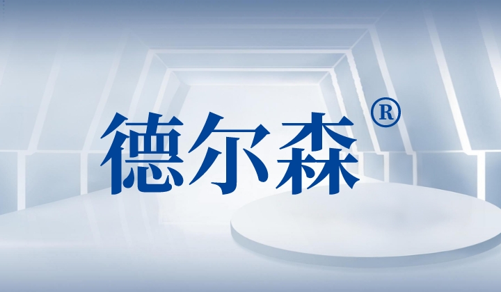 品牌形象主视觉