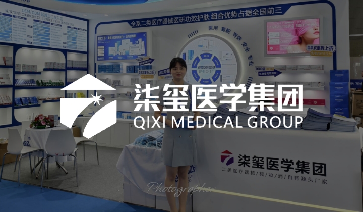 品牌形象主视觉