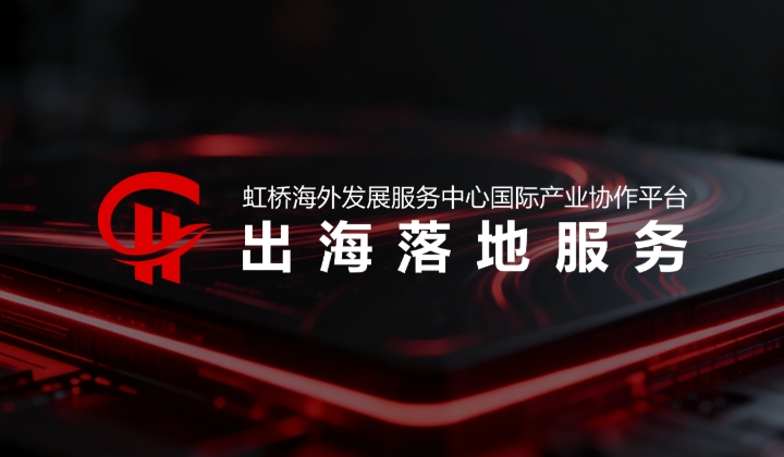 品牌形象主视觉