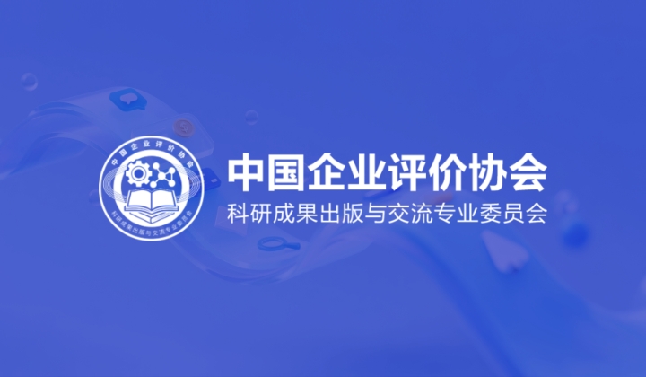 品牌形象主视觉
