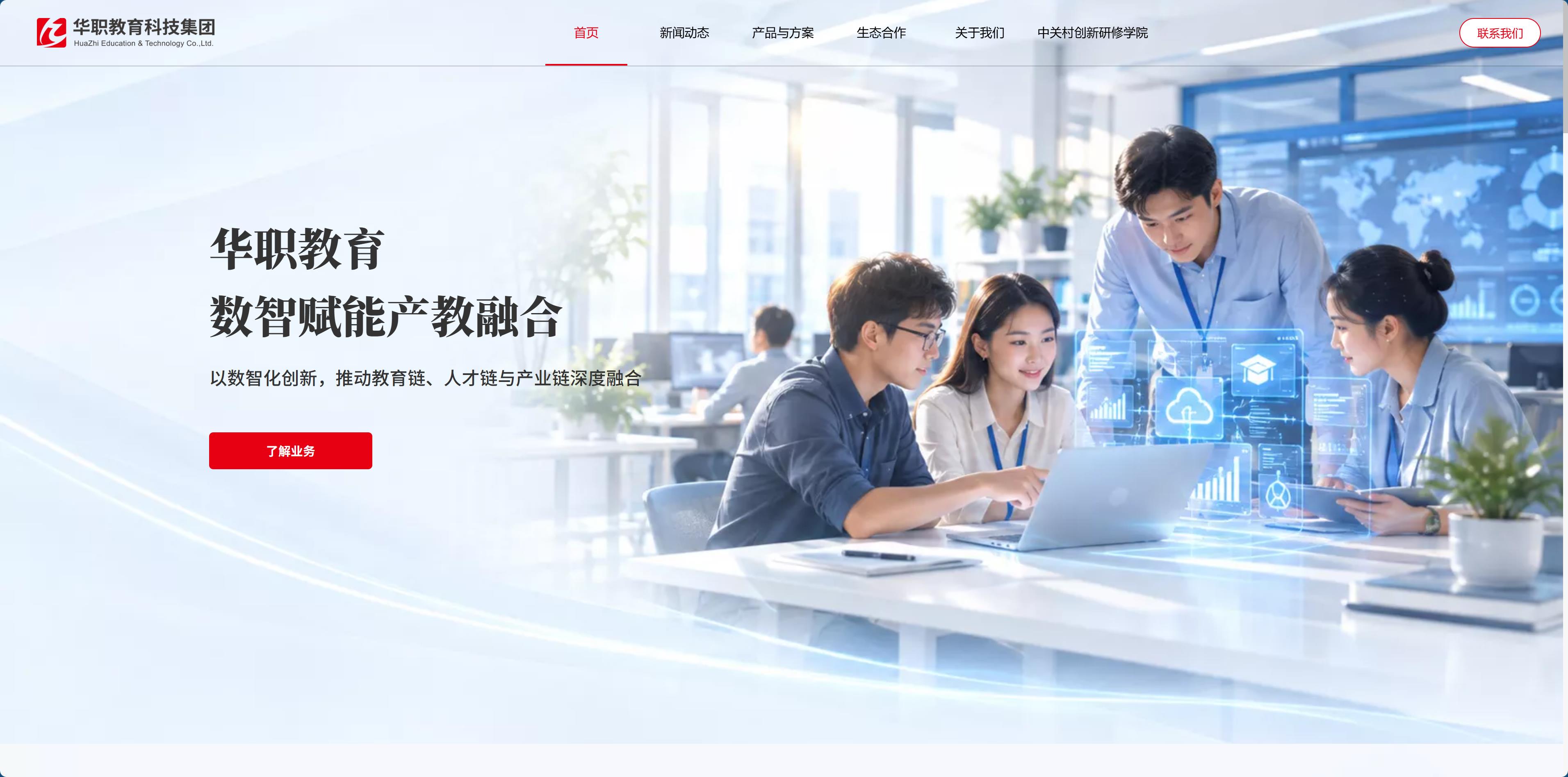chiheng1.jpg