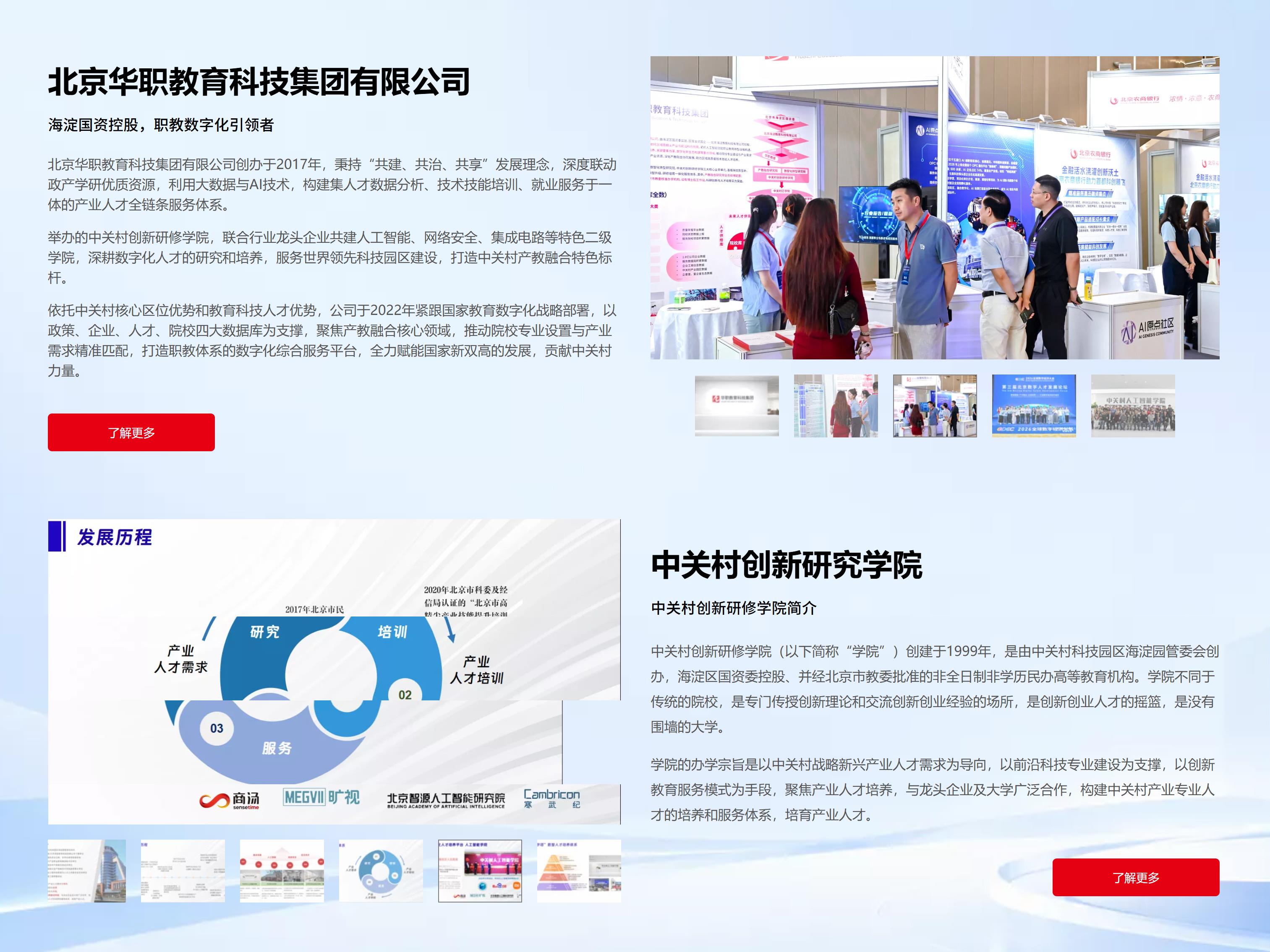 chiheng2.jpg