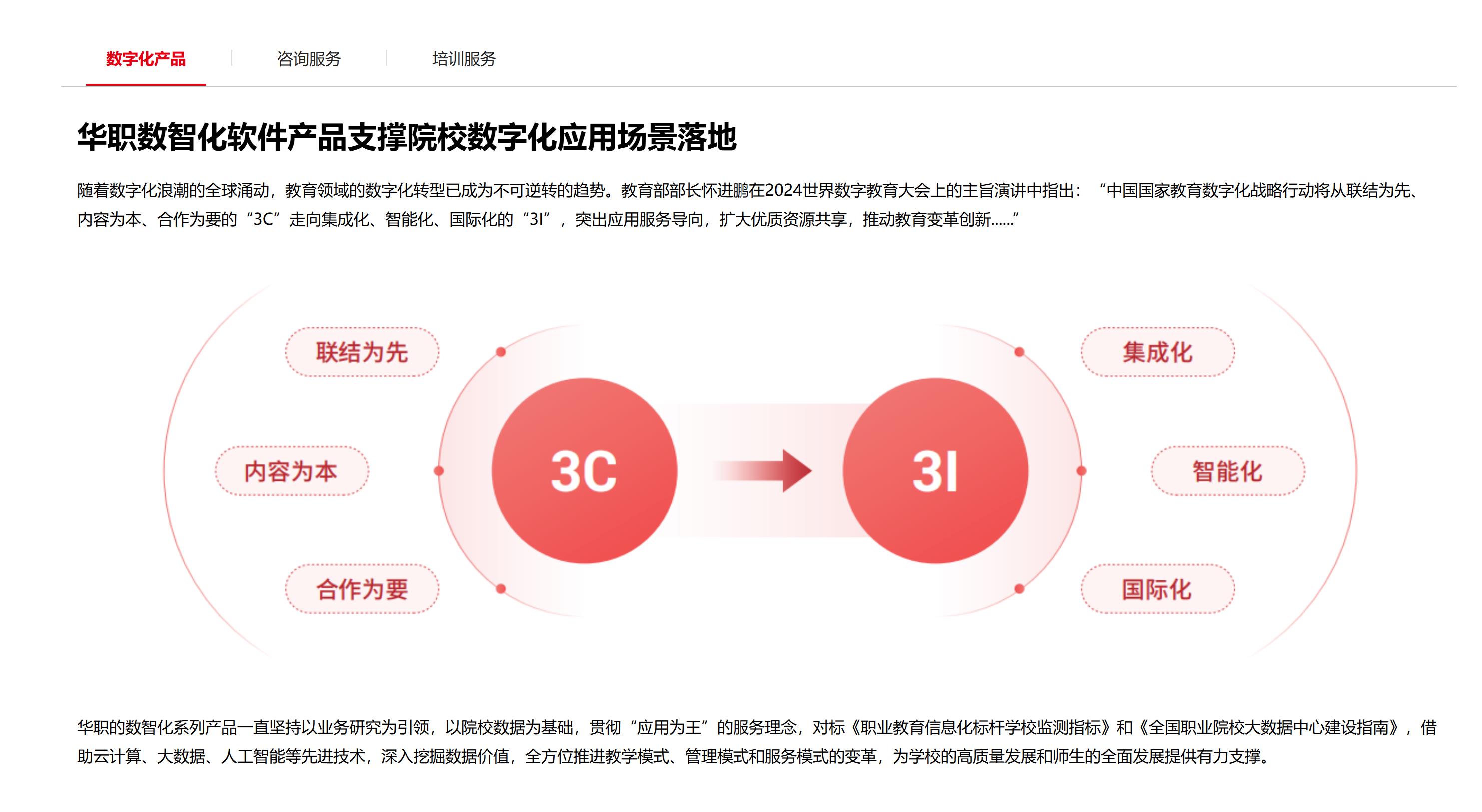 chiheng3.jpg