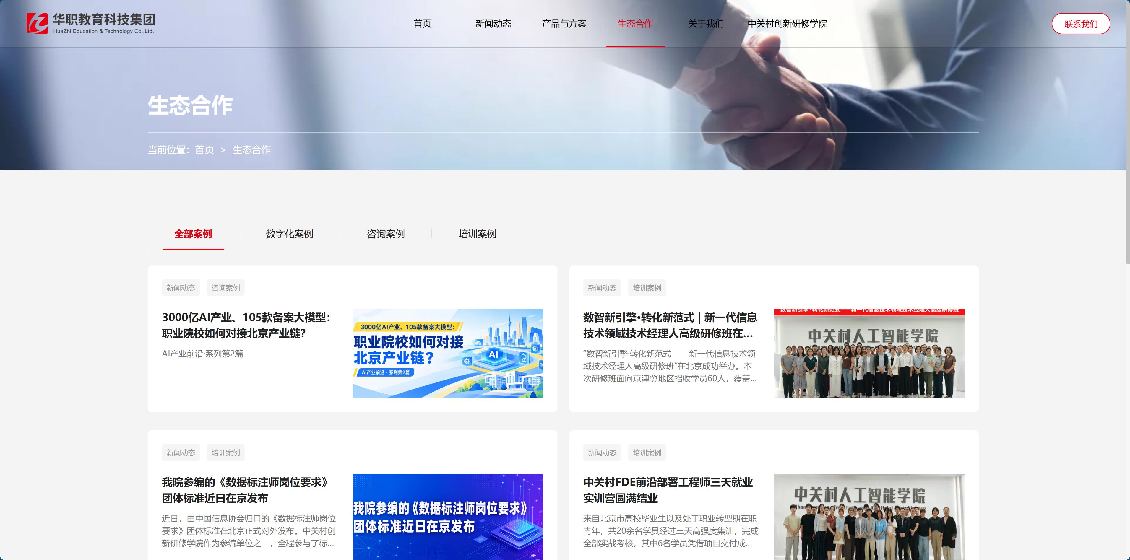 chiheng4.jpg