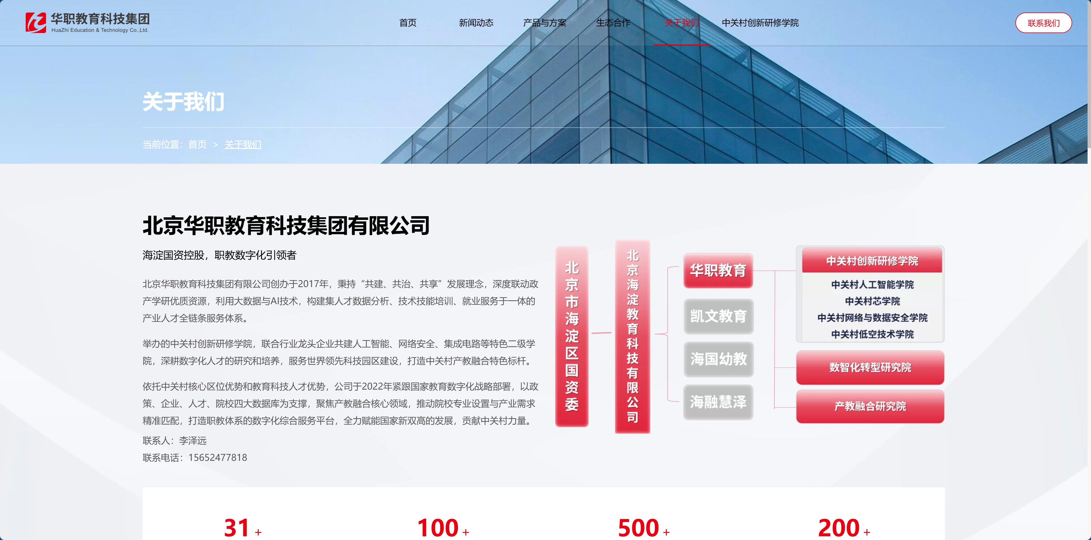 chiheng6.jpg