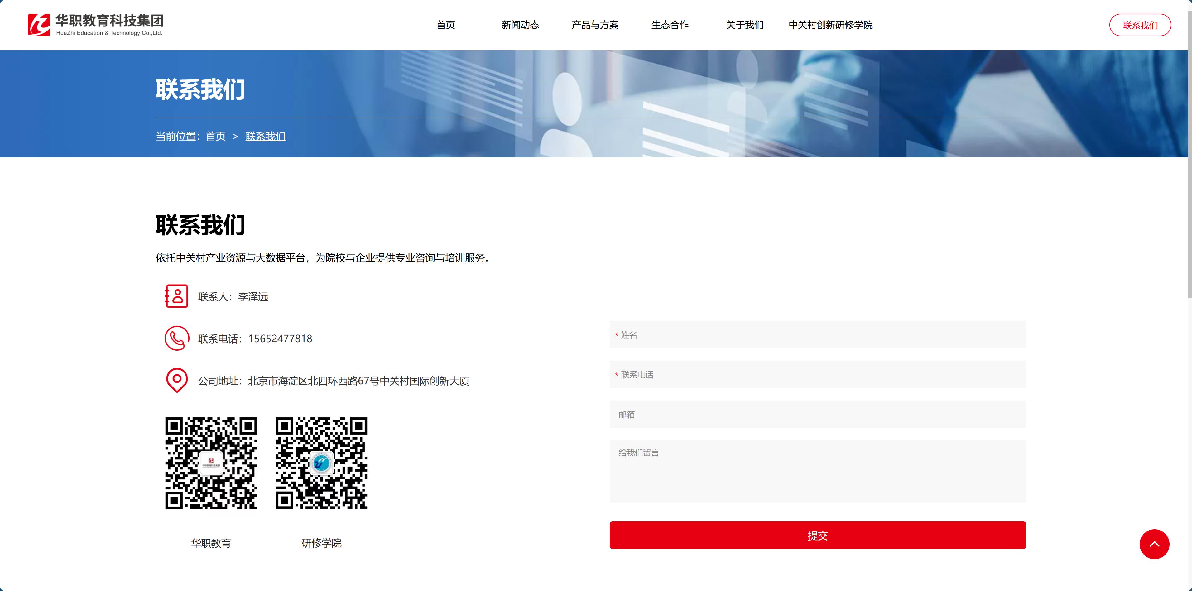 chiheng7.jpg