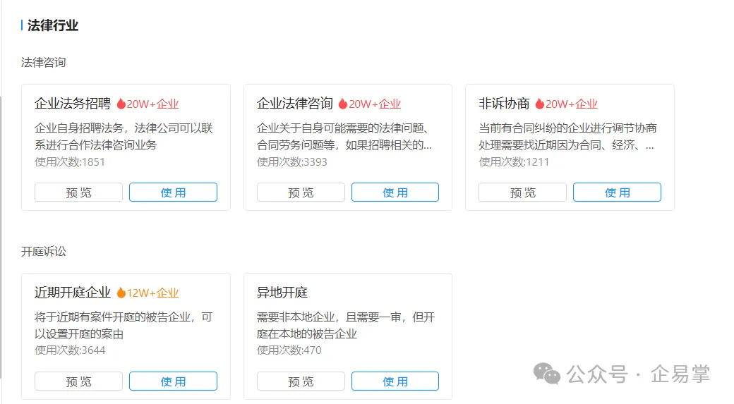 图片1.webp