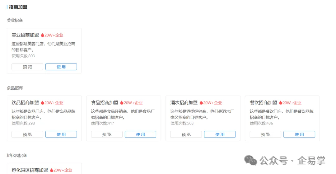 4.webp