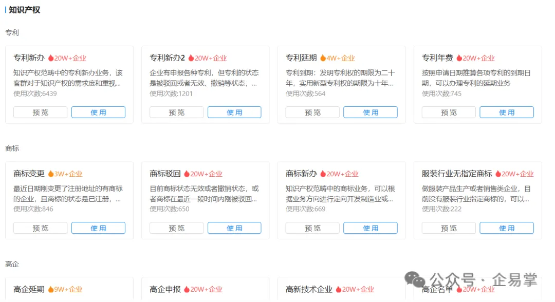 1.webp