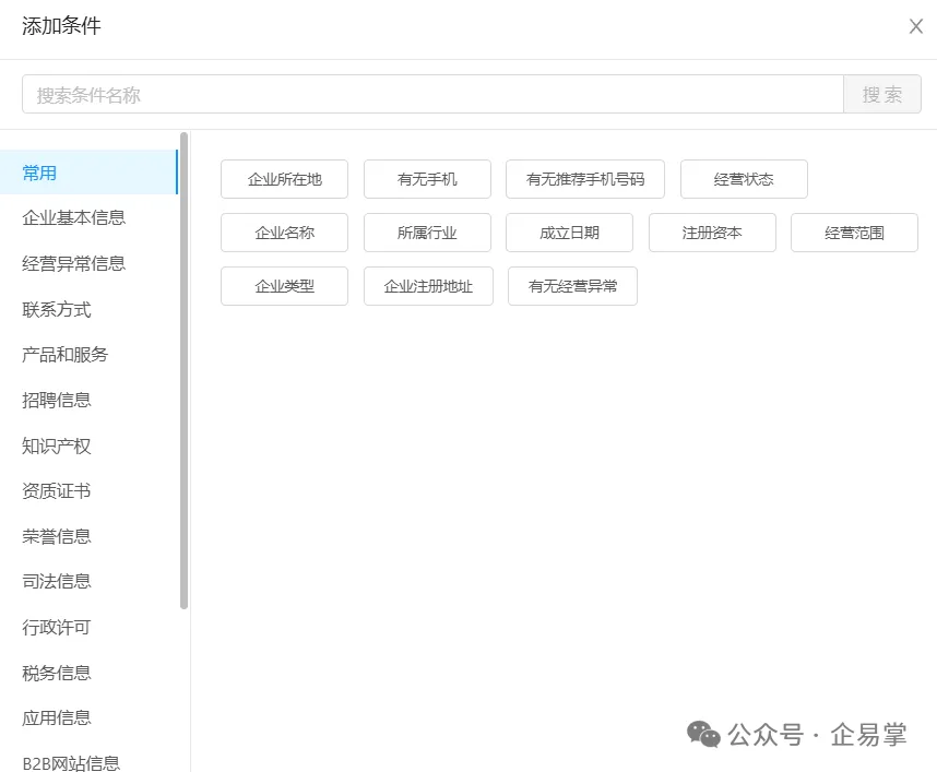 5.webp