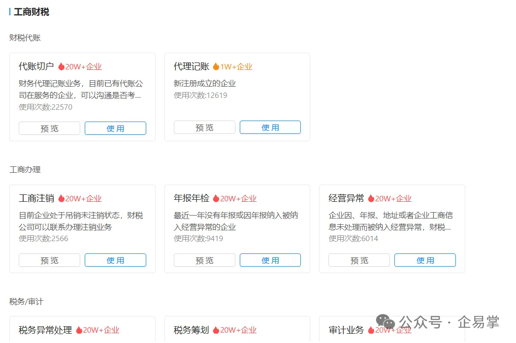 2.webp