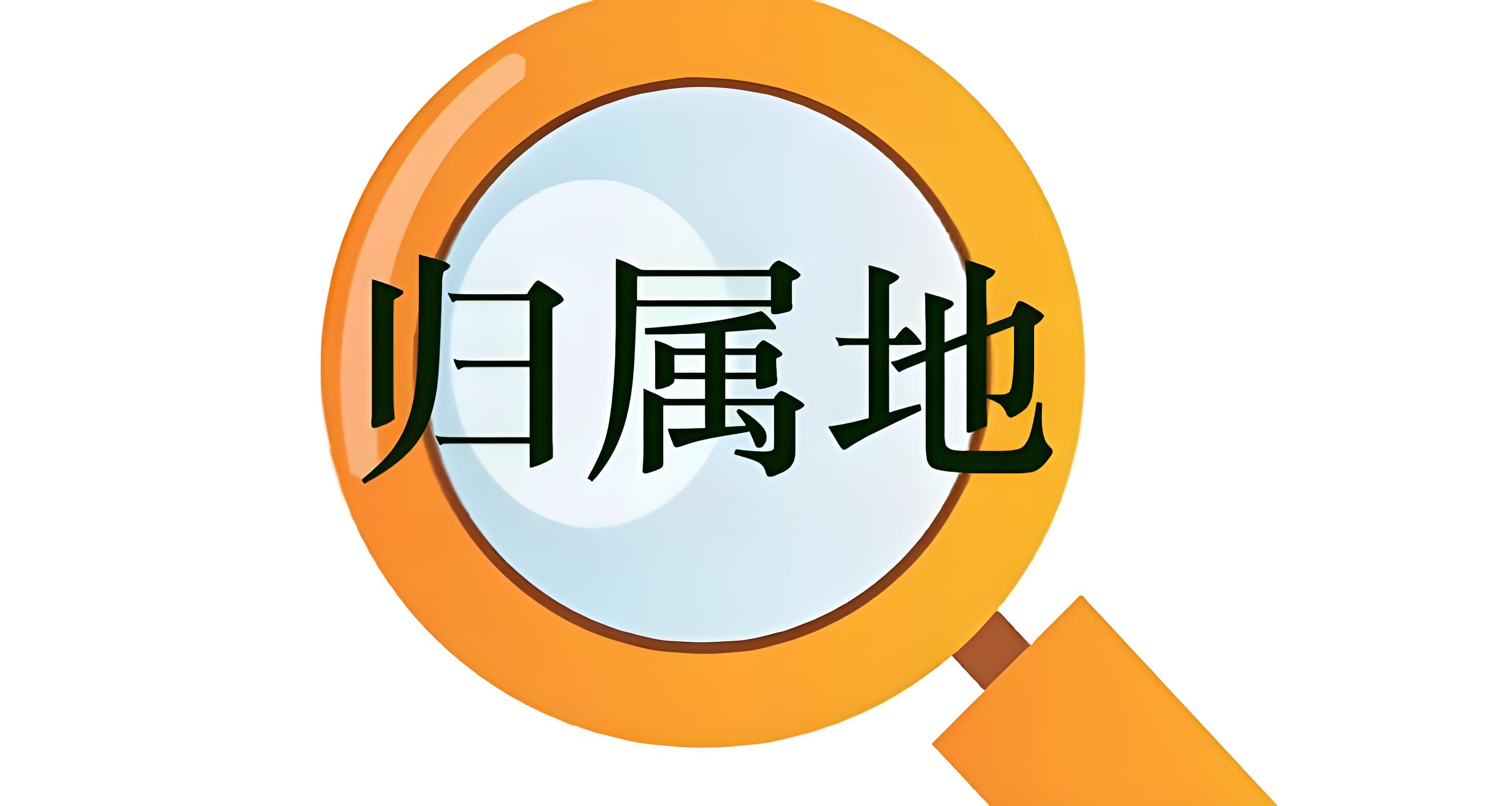 重磅！企易掌外呼系统上线打哪显哪的功能！