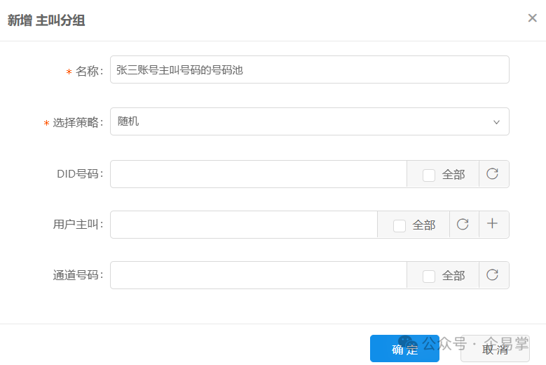 标记2.png