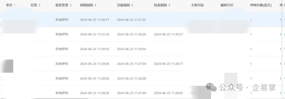 gzh3.webp